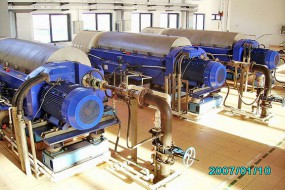 菏澤製藥廠廢氣治理